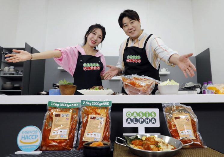 올뉴푸드 이미지
