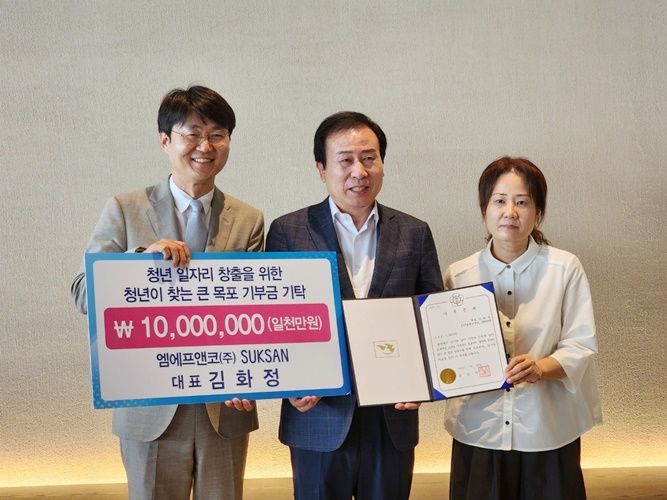 엠에프카페 이미지