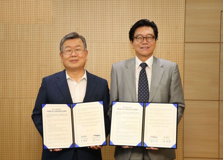 재단법인 영화의전당 이미지
