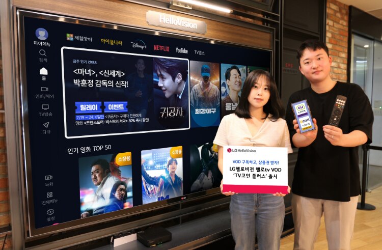 헬로 이미지