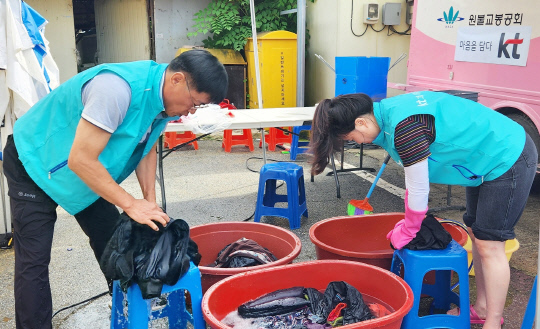충남세탁 이미지
