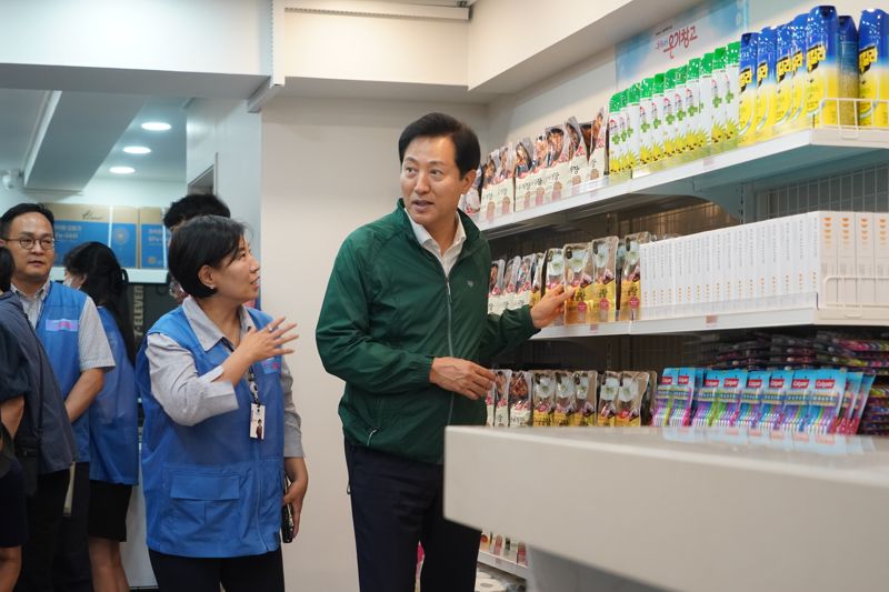 주민스토어 이미지