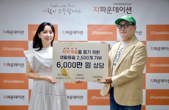 선은 이미지