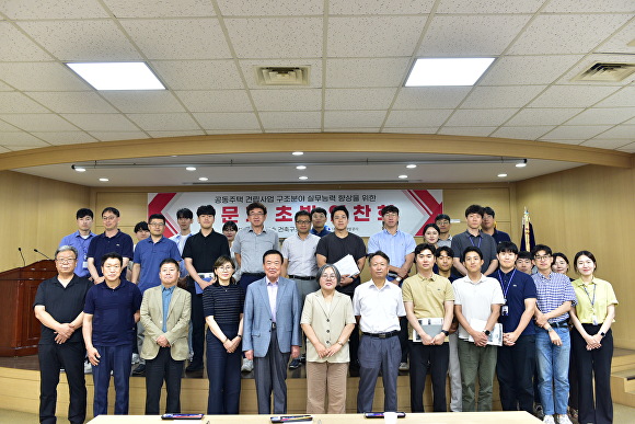 두루엔지니어링 이미지