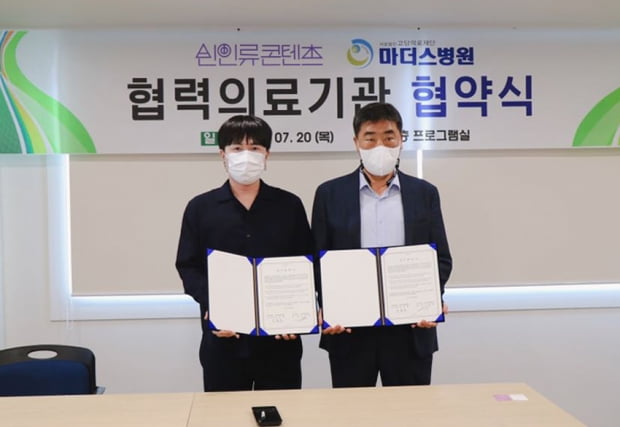 고담의료재단마더스병원 이미지