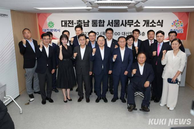 서울행정사무소 이미지