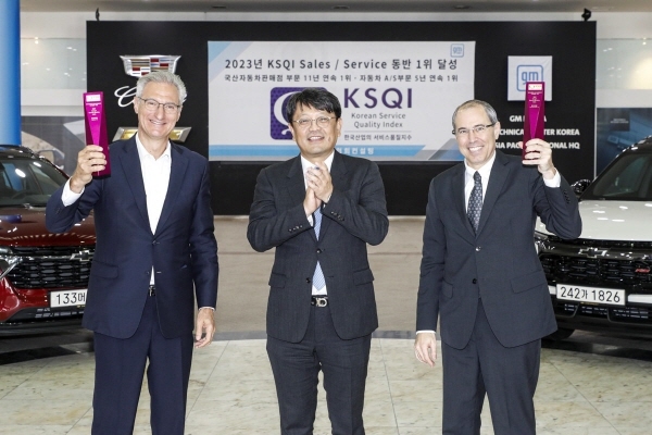 한국자동차영업협회 이미지