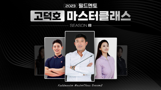 멘토 이미지