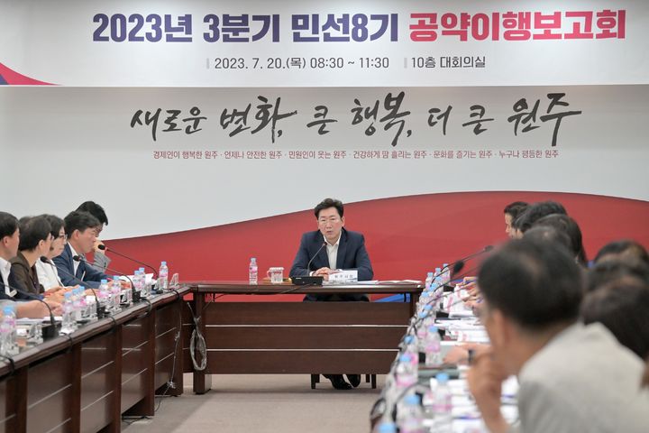 민선1 이미지