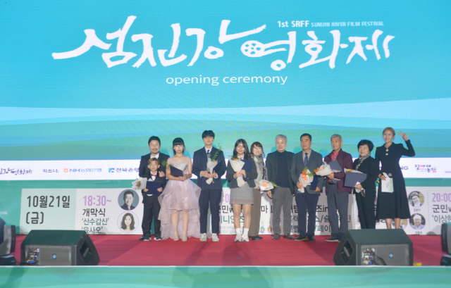 순창 이미지