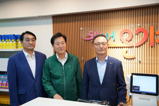 동행푸드 이미지