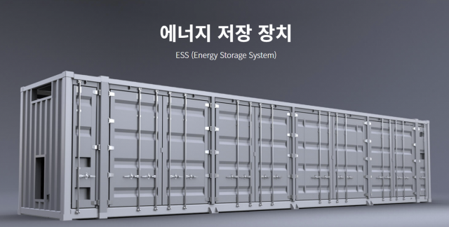 에이스엔지니어링 이미지