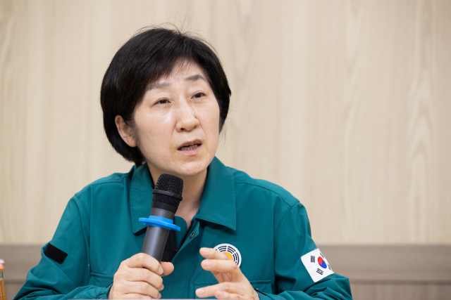 화평화학 이미지