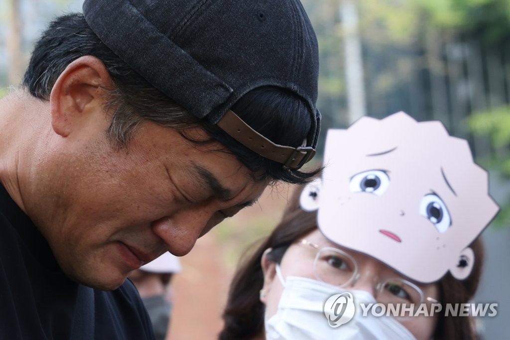 검정고무신 이미지