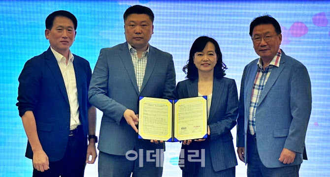 케이컴 이미지