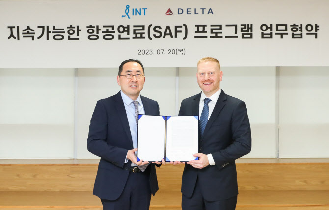 아시아항공여행사 이미지