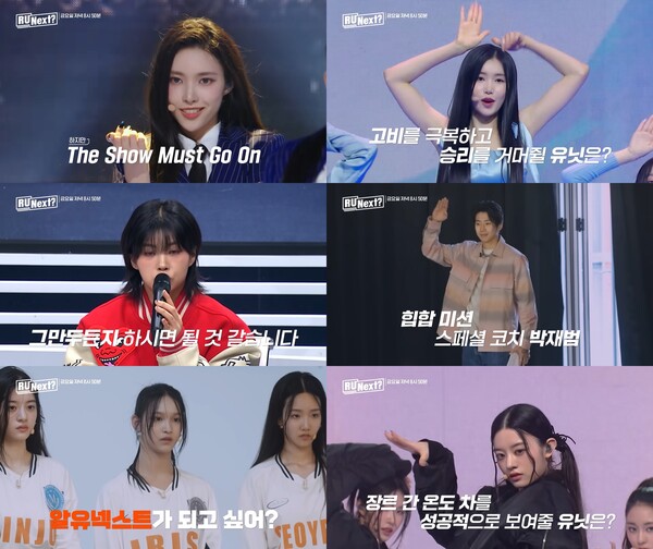 올라운더컴퍼니 이미지