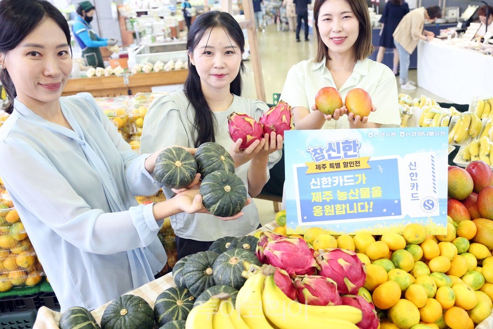 우리농산물마트 이미지