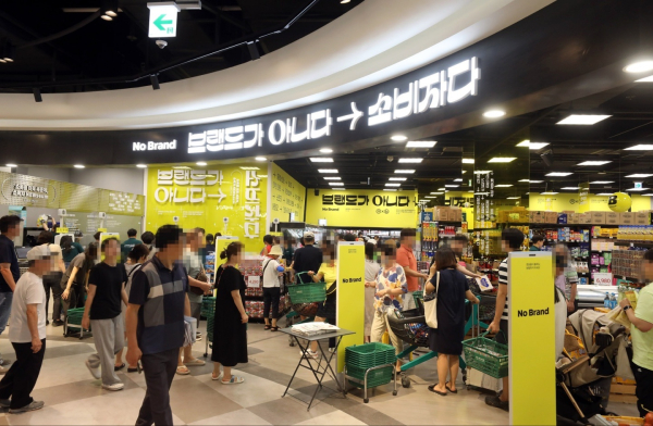 더 타운몰 킨텍스점 이미지