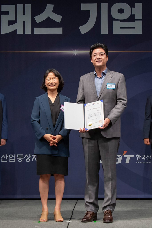 월드인력개발 이미지