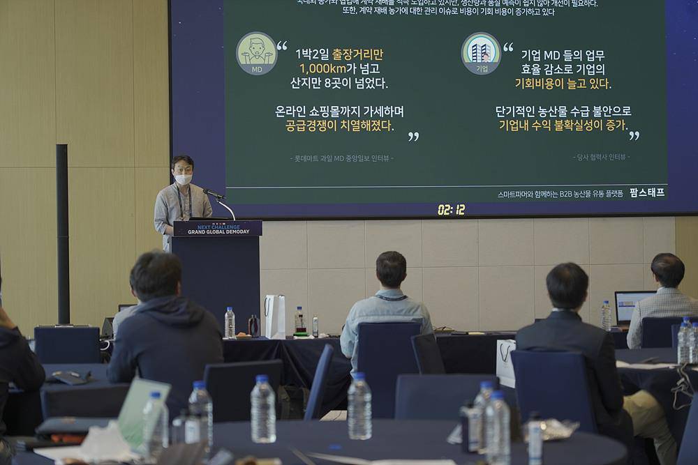 이수유통 이미지