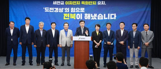 바글바글 이미지