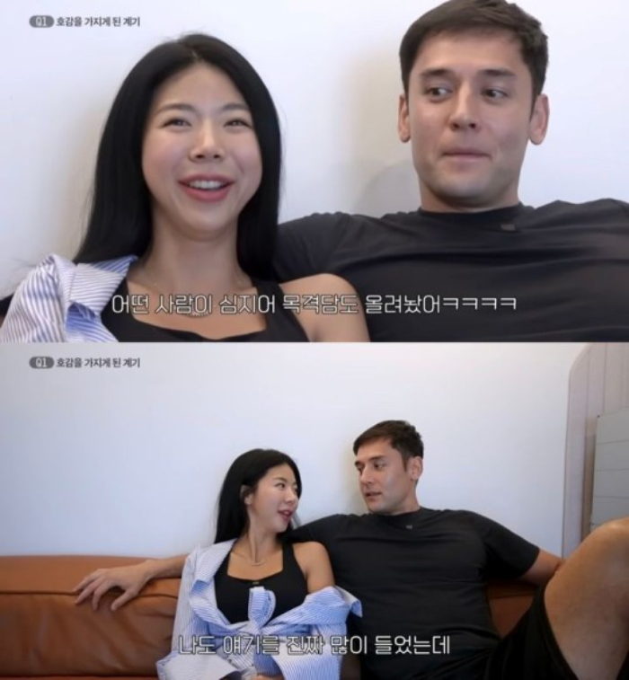 제이제이 이미지