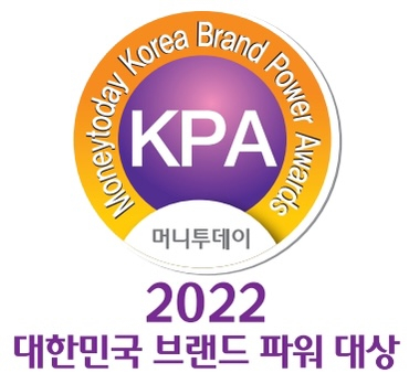 (주)브랜드온 이미지