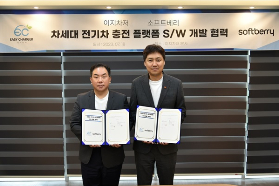 이지소프트 이미지