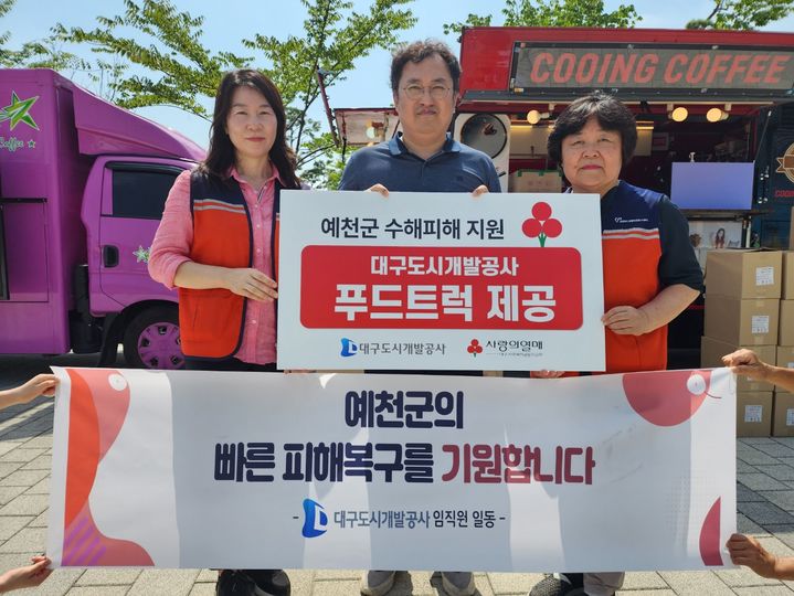 경북인력공사 이미지
