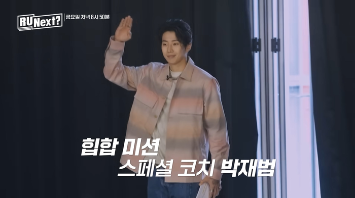 빌리프컴퍼니 이미지