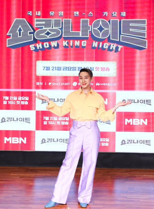 쇼킹 이미지