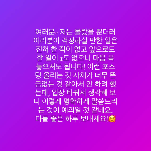 큐영 이미지