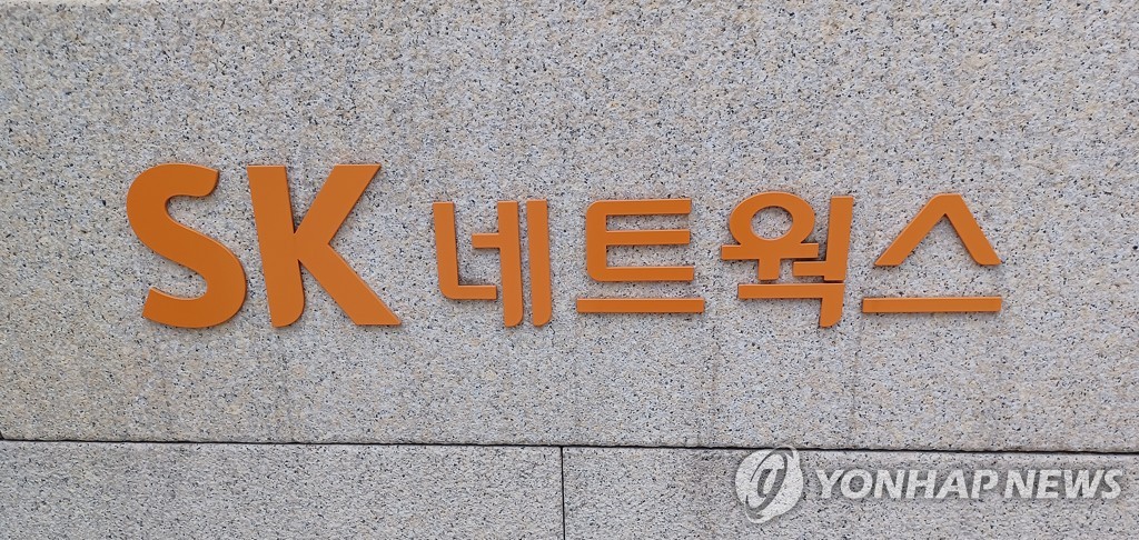 원네트웍스솔루션 이미지