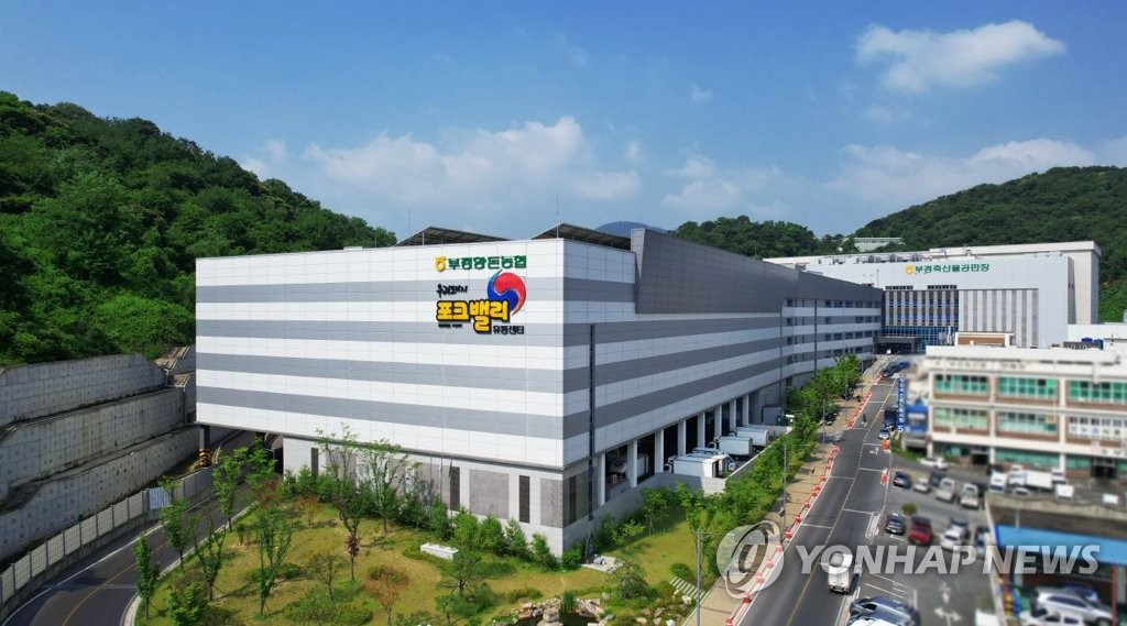 부경설비공사 이미지