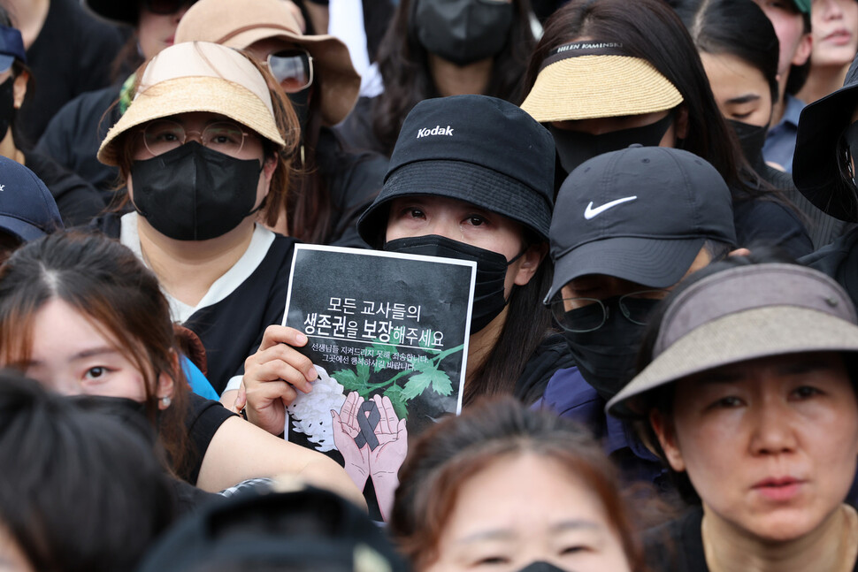 눈시울 이미지