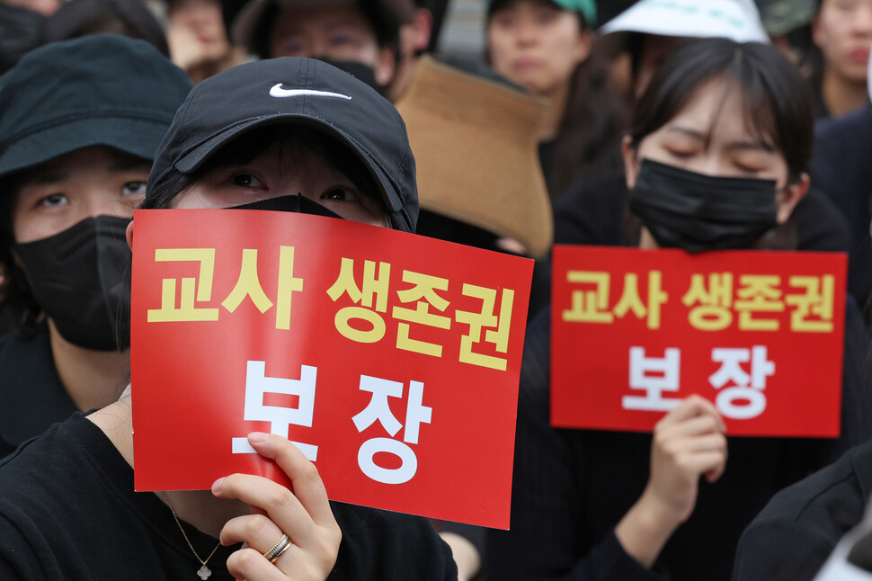 눈시울 이미지