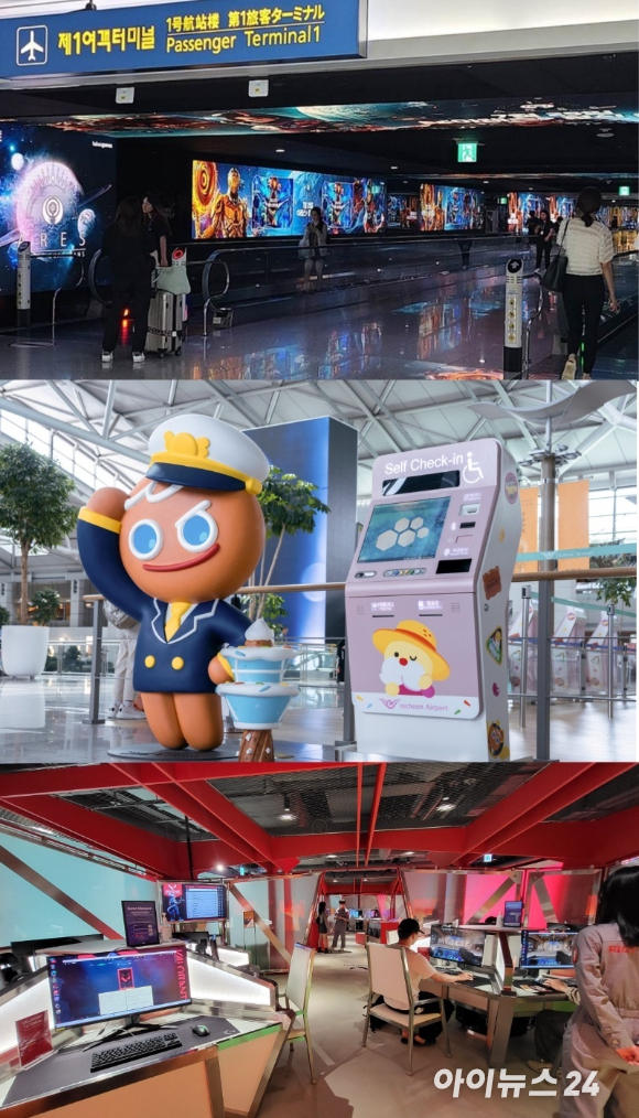 한얼푸드 이미지