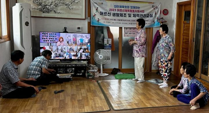 보은정보통신 이미지
