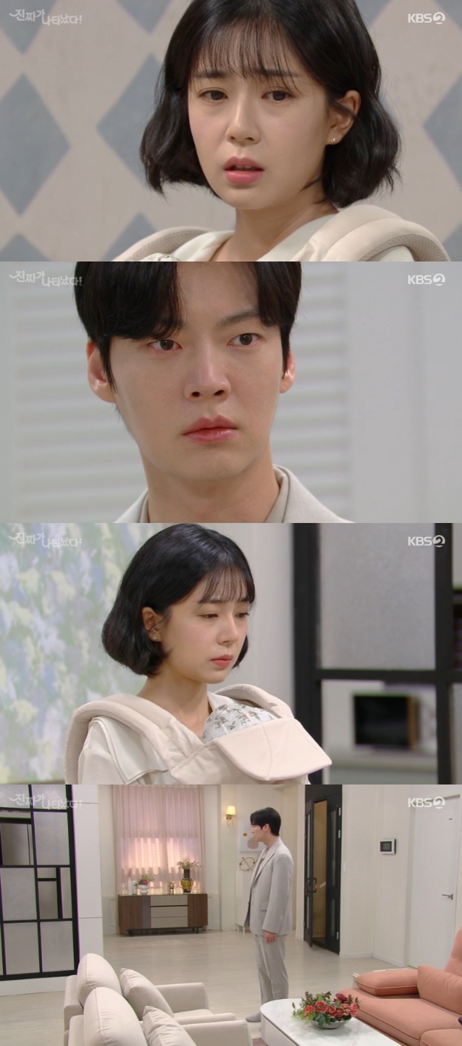 진짜 이미지