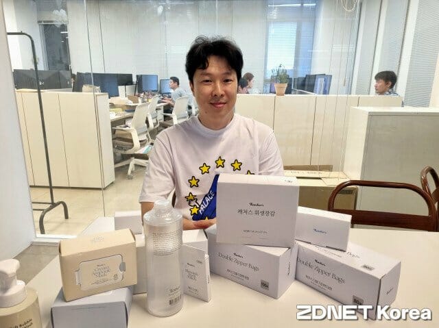 캐처스 이미지