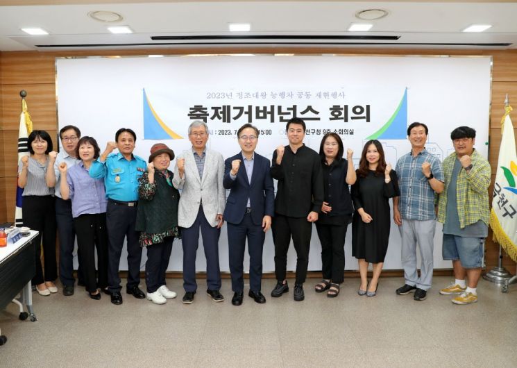 대왕기획 이미지