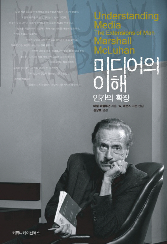 더알미디어 이미지