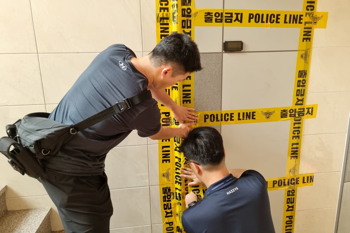 남양주남부경찰서어린이집 이미지