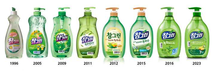 참그린 이미지