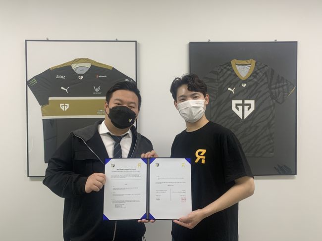 리오컴퍼니 이미지