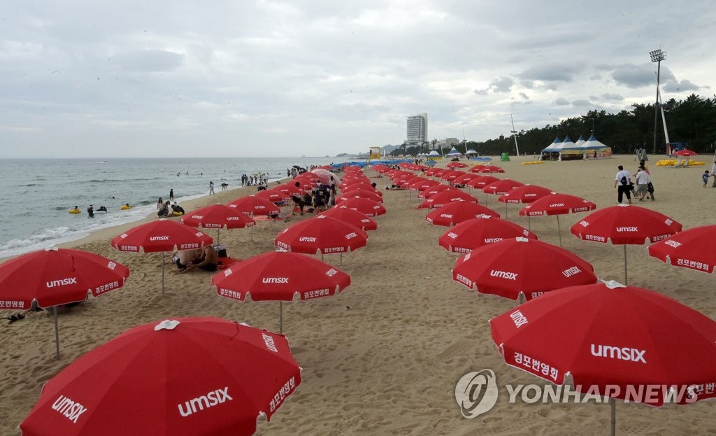 경포의휴일 이미지