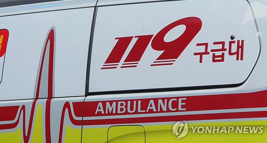 사천해양경찰서(구조대) 이미지