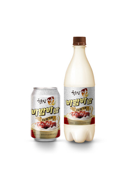 바밤바 이미지