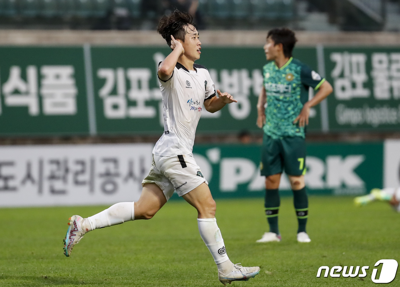 김포김범수 이미지